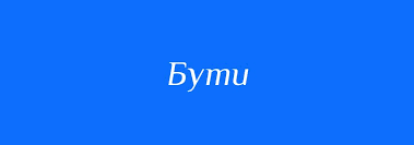 06017e93-8d84-379x133.png