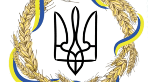 Екскурсійний автобусно-пішохідний тур «Промисловий Кривбас»