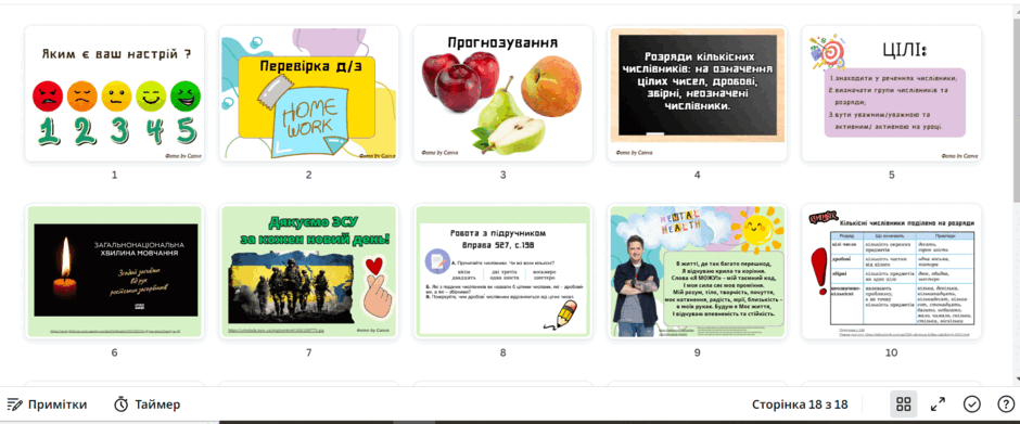 06017erf-69b8-940x391.png
