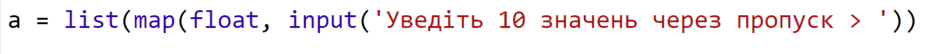 06017ezp-3e0a-940x54.png