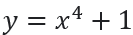 06017ezy-b473-133x35.png