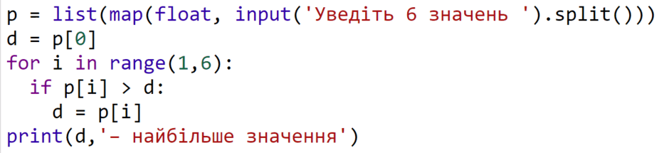 06017f7p-2f4c-940x215.png