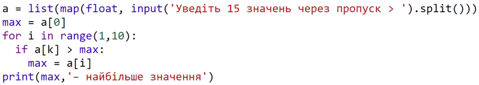 06017f8q-6c58-940x168.png