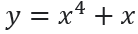 06017f8u-706d-138x34.png