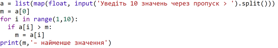 06017fil-0258-940x164.png