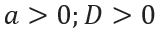 06017fjz-0237-156x30.png