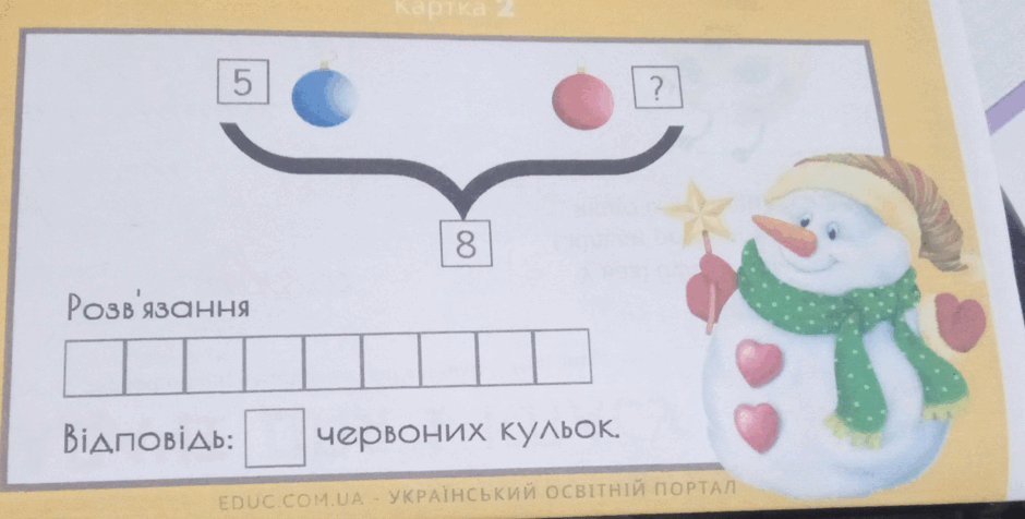 06017fkx-1945-940x476.png
