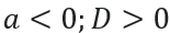 06017fln-f693-155x30.png