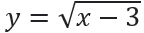 06017fo7-d526-144x33.png