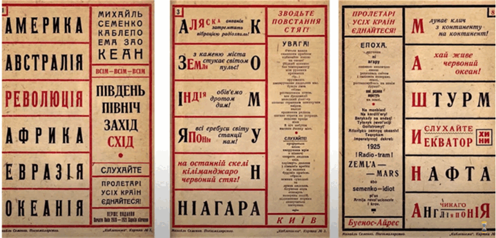 06017fz7-d998-718x345.png