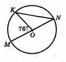 06017gn1-db6b-137x129.png