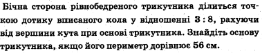 06017gnw-9948-537x109.png
