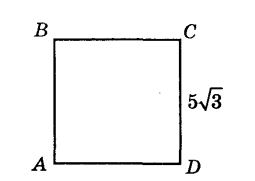 06017gtw-a522-255x181.png