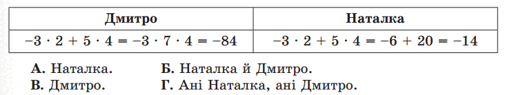 06017hci-e5c9-745x138.png