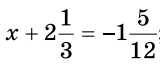 06017ish-8adc-160x66.png