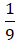 06017itc-864d-15x44.png
