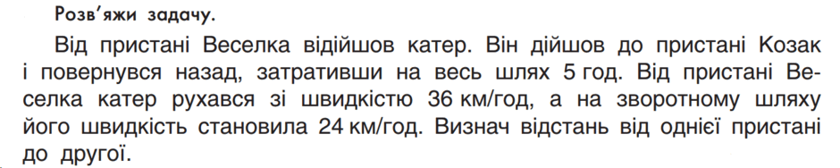 06017l43-3a3a-940x188.png