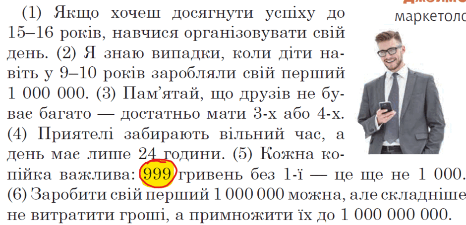 06017lwn-cf9b-940x455.png