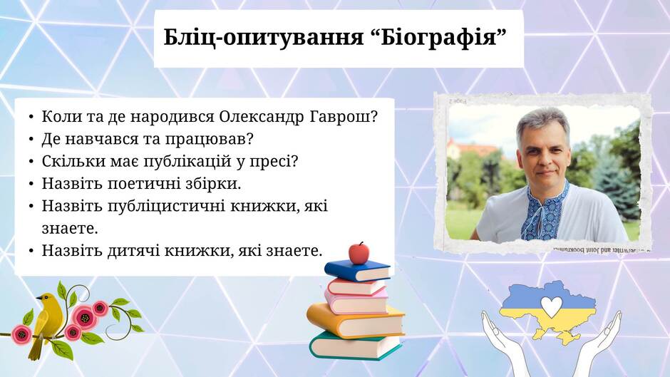06017m2q-d672-940x529.jpg