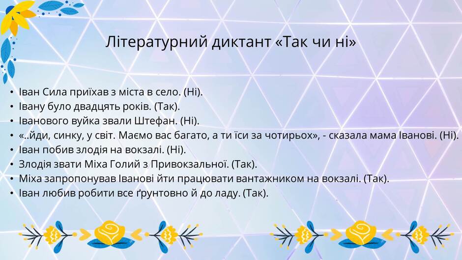 06017m2r-fb70-940x529.jpg