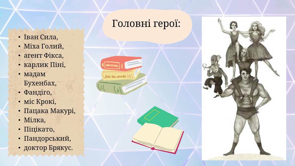 06017m2v-c1ec-940x529.jpg