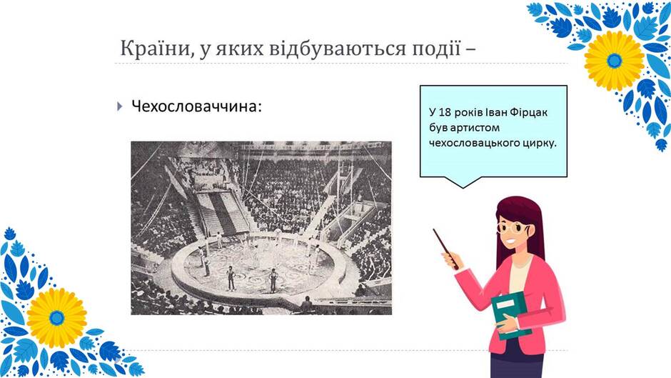 06017m32-addb-940x529.jpg