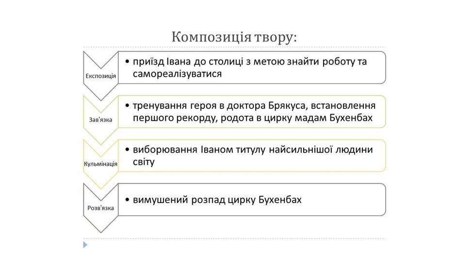 06017m37-a82d-940x529.jpg