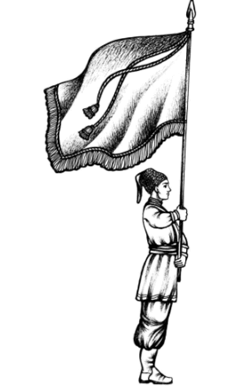 06017nof-864a-266x441.png