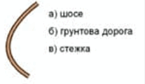06017nv8-73e8-207x120.png