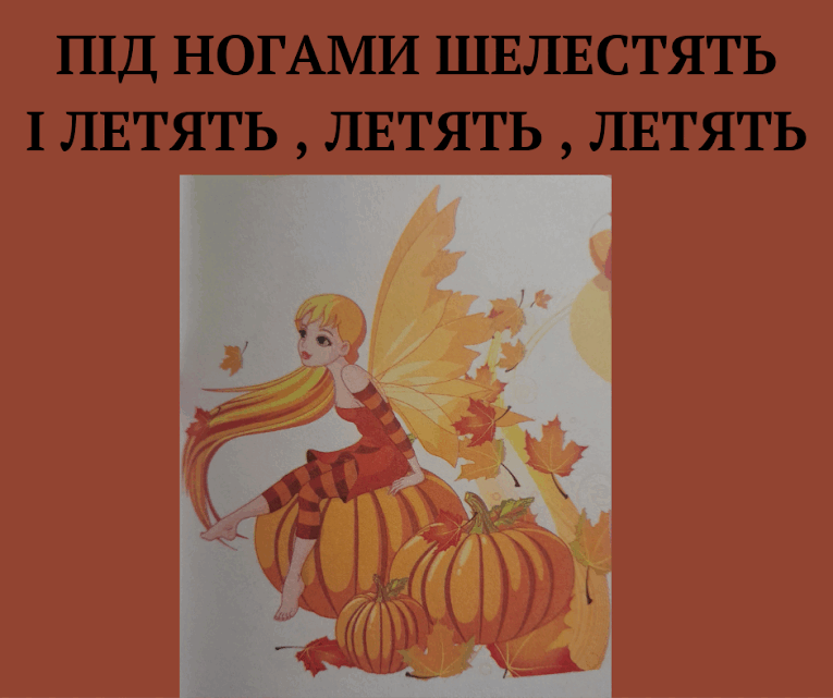 06017nze-6608-765x641.png