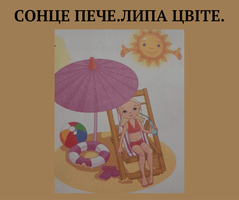 06017nzy-03f1-765x641.png