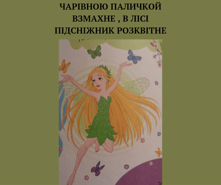 06017o0g-4dfb-765x641.png