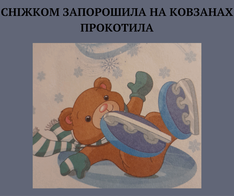 06017o0z-26d6-765x641.png