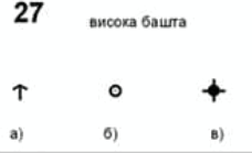 06017o26-7029-228x139.png
