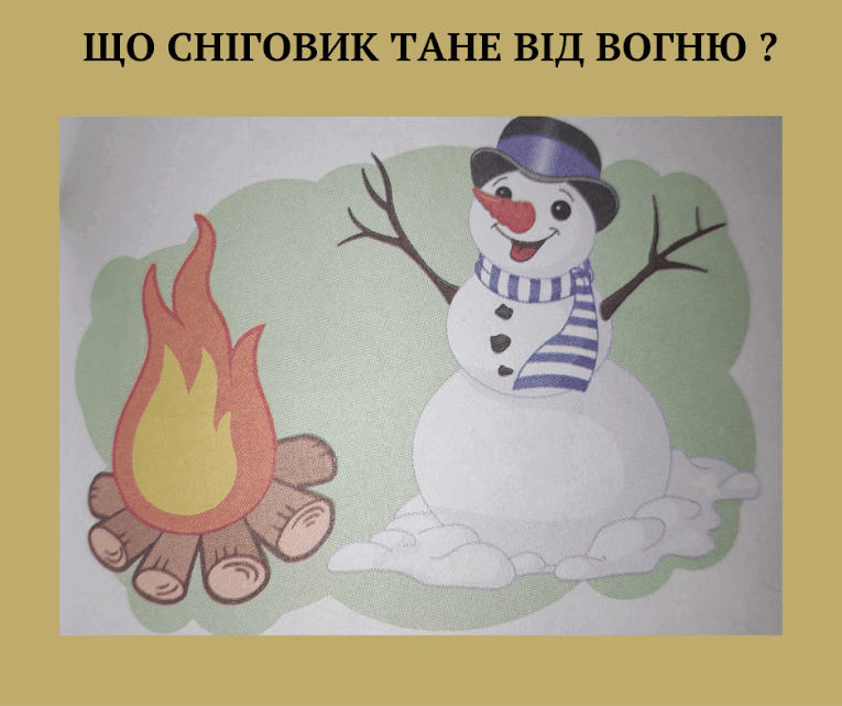 06017o2h-d8c1-765x641.png