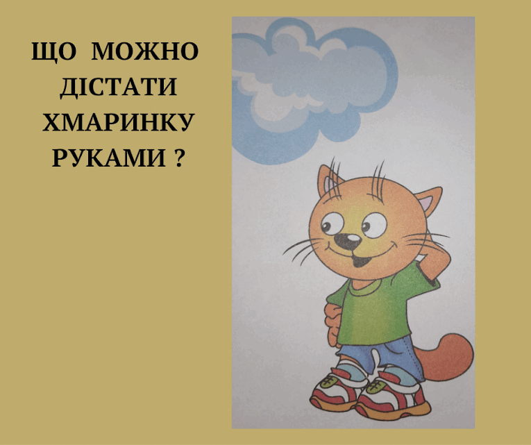 06017o2p-3b6e-765x641.png
