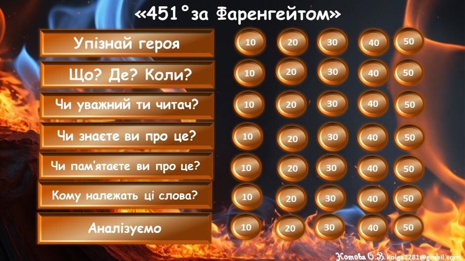 06017oaw-0d1f-940x529.jpg