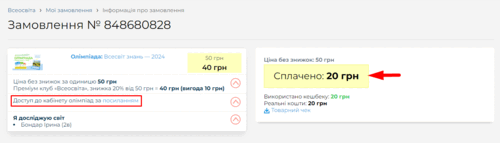 06017qe5-4f1d-940x268.png