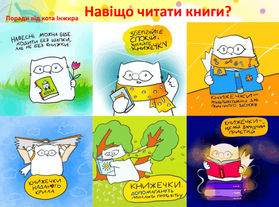 06017r2z-f8a1-543x403.png
