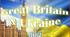 Вікторина "Great Britain and Ukraine"
