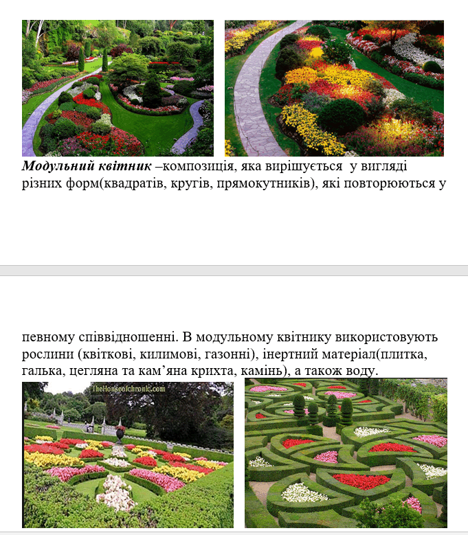 06017rjm-e6d4-681x779.png