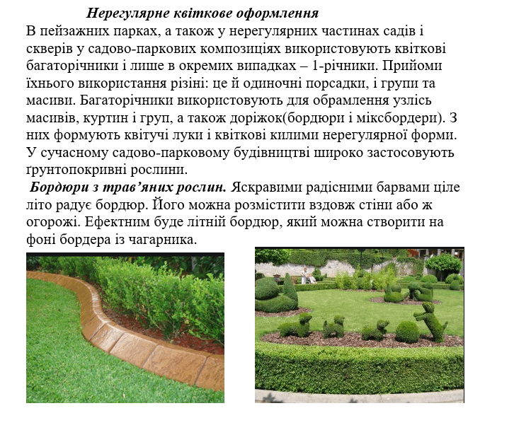 06017rjs-a0ab-726x625.png