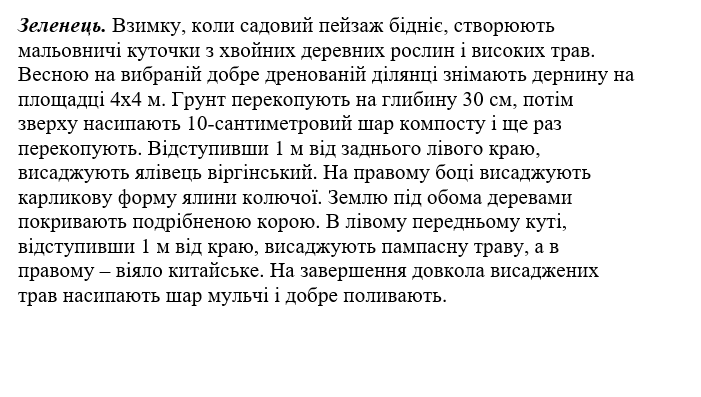 06017rkr-93f6-701x397.png