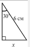 06017rzn-6ac0-98x153.png