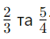 06017s37-6d5d-57x44.png