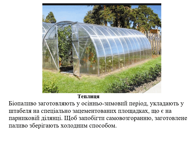 06017s43-e5ac-636x481.png