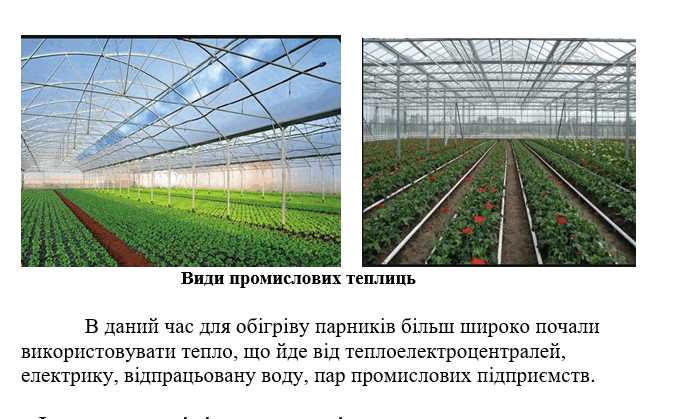 06017s4h-78d8-682x419.png