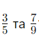 06017s4v-e151-56x58.png
