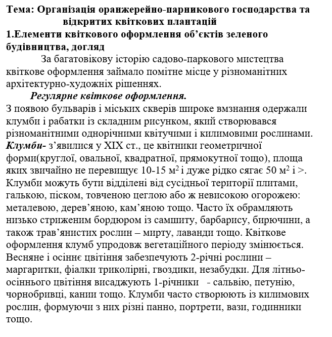 06017s6l-7172-657x666.png