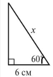 06017sfq-86a6-105x152.png